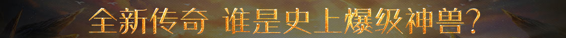 证券决策指数讯
